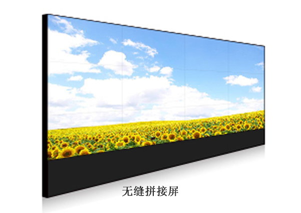 55寸無縫拼接屏價格大概多少？
