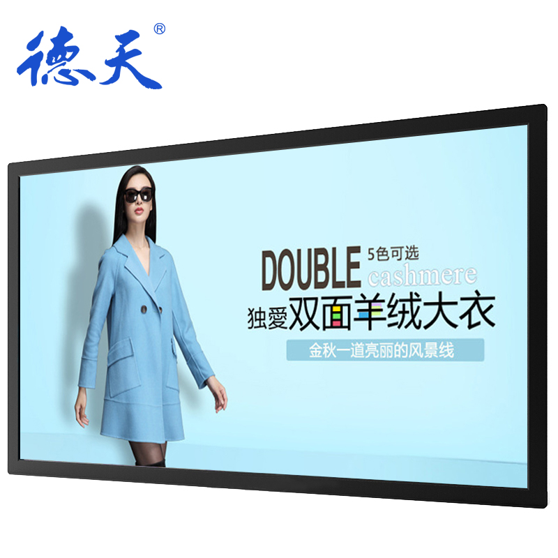 關于無縫拼接屏未來發展前景怎么樣？