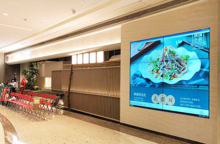 【未來(lái)視覺(jué)盛宴】液晶拼接屏：無(wú)縫拼接，打造極致大屏體驗(yàn)