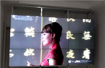 都勻某集團公司會議室項目